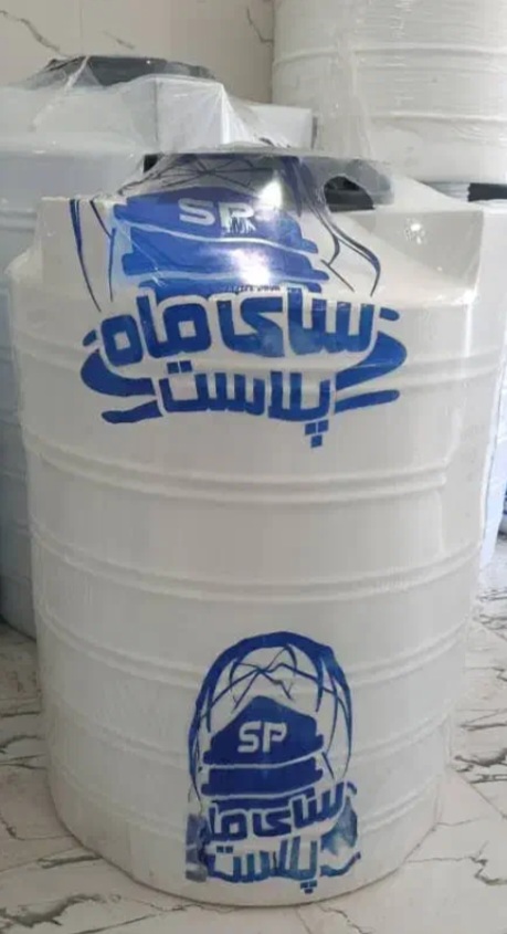 مخزن آب عمودی بلند  سایماه پلاست ۲۰۰۰ لیتری سه لایه، ضد جلبک و ضد باکتریال، دارای گارانتی