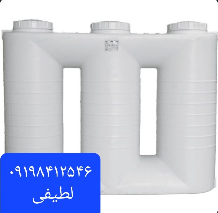 مخزن آب آسانرو رادمهر پلاست ۱۵۰۰ لیتری سه لایه، ضد جلبک و ضد باکتریال دارای گارانتی