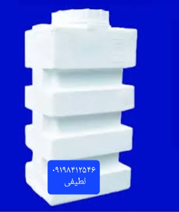 مخزن آب مکعبی عمودی رادمهر پلاست ۱۵۰ لیتری ضد جلبک وضد باکتریال دارای گارانتی